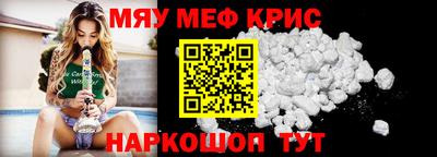 каннабис Комсомольск-на-Амуре