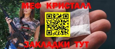 каннабис Конаково