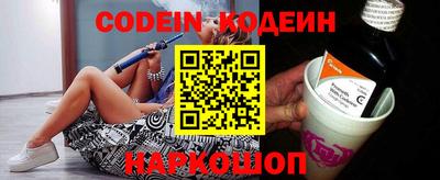 каннабис Конаково