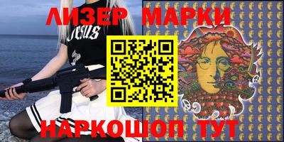 мефедрон мука Коммунар
