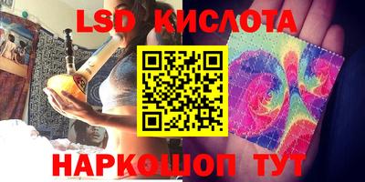 каннабис Конаково