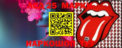 мефедрон мука Коммунар