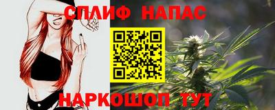 мефедрон мука Коммунар