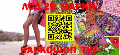 мефедрон мука Коммунар