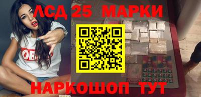 мефедрон мука Коммунар