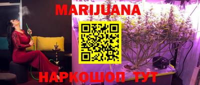 мефедрон мука Коммунар