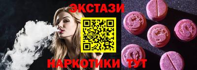 каннабис Конаково