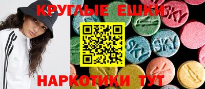 каннабис Конаково
