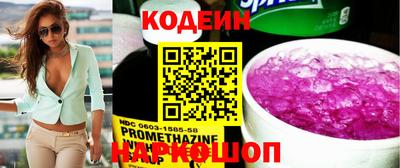 каннабис Конаково