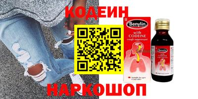 каннабис Конаково