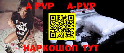 мефедрон мука Коммунар