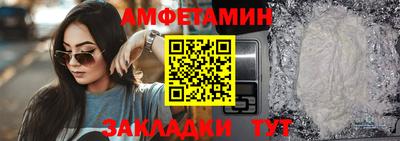 мефедрон мука Коммунар