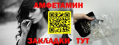 каннабис Конаково