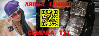 мефедрон мука Коммунар