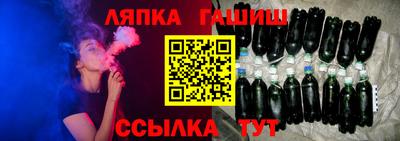 каннабис Конаково