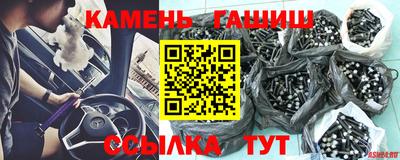 каннабис Конаково