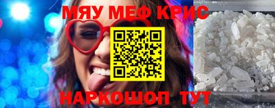 каннабис Комсомольск-на-Амуре
