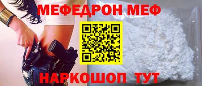 каннабис Конаково